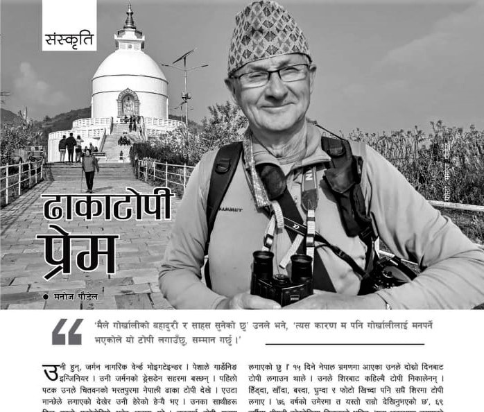 Nepalesische Presse berichtet jedes Jahr über Bartmeise-Reisegruppen auf Vogelbeobachtungs-Tour – Bernd V. begeistert Nepalesen mit Nepal-Käppi