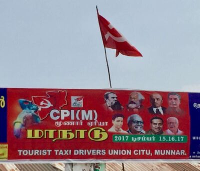 Rote Partei, rote Vorbilder